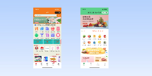南阳单店店铺商城